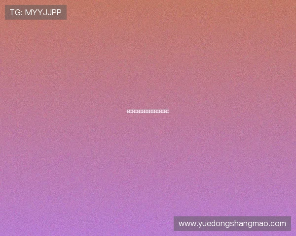 爱体育品牌衣服简介及其市场定位分析