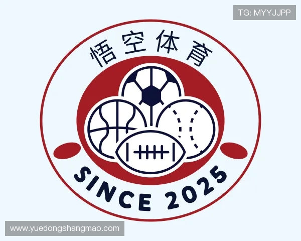 认识悟空体育官网登录